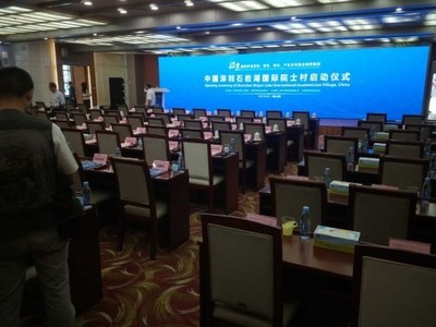 汕头同步翻译会议设备公司 提供高效专业的翻译服务