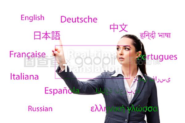 外语在线翻译 突破语言壁垒的数字桥梁